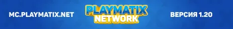 PlayMatix Banner