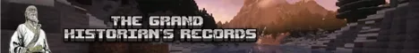 The Grand Historians Records Banner
